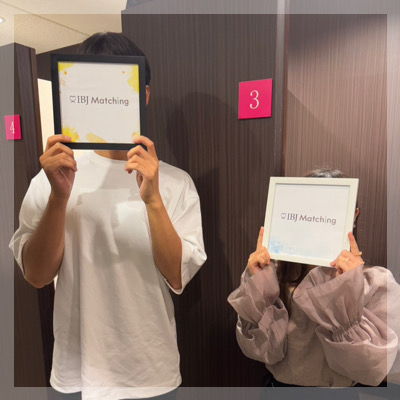 ＼1～2年以内に結婚したい♡／年収500万円以上・大手企業勤務などの男性