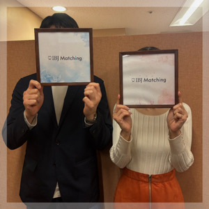 尊重し合えて笑顔の絶えない関係が理想