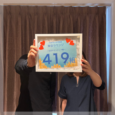 《20代の男女限定》一途に大切にしてくれる恋人が理想♡