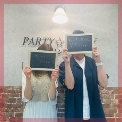 1989～94年生まれの同世代限定でお集まりいただきました。