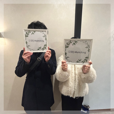 お付き合いしたら、1年後には結婚が理想