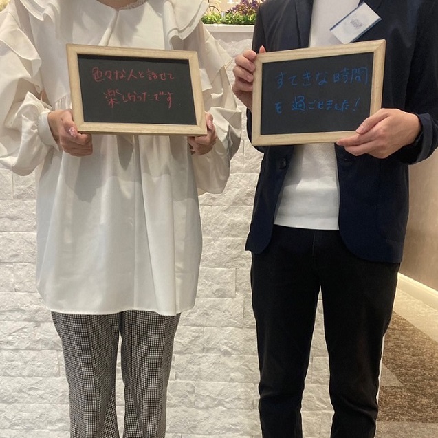 高年収＆決断力がある男らしい男性編♡