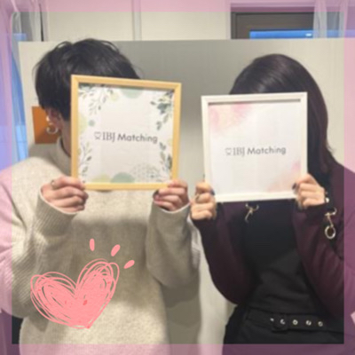 お互いを尊重し合える関係って素敵♡