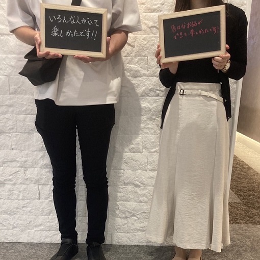 今年こそは結婚も♡仕事だけでは、幸せになれない
