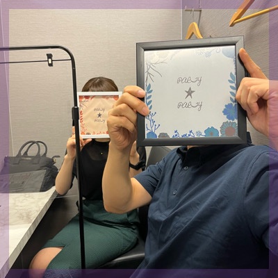 ＼高身長＆魅力的な容姿の男性限定／＃爽やか ＃スタイル抜群 ＃恋人いそう