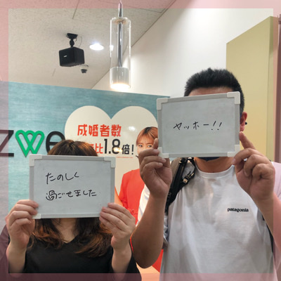 《若く見られる・容姿を褒められる♡》お仕事を頑張っている穏やかな男女♪