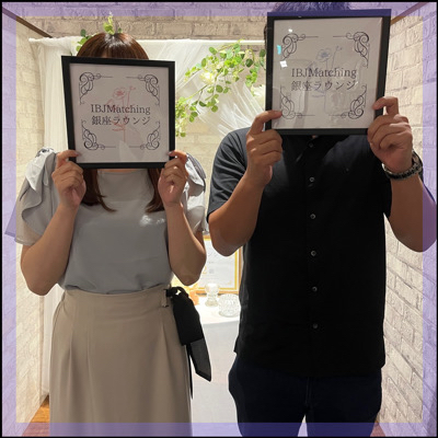 プラチナ会員限定♡褒められ容姿の男女