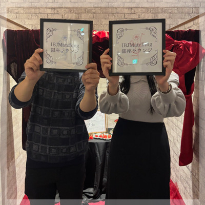 容姿を褒められたことがある男女