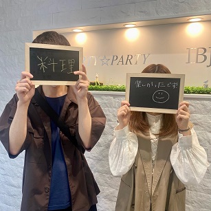 ３ヶ月以内に恋人がほしい方編