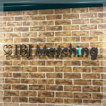 恋人と笑顔溢れる関係が理想の皆様♡