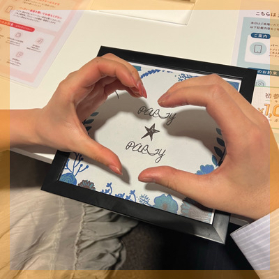 ＼思いやりのある関係が理想♡／身だしなみに気を使っている男性限定！