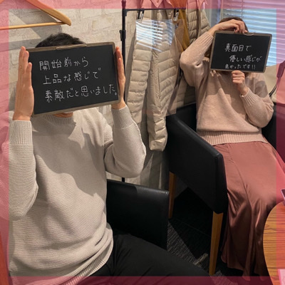 《年収800万円以上etc＆高身長》恋人を大切にする男性