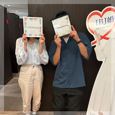 ＼ぎゅっと絞った年齢帯♪／半年～1年で婚約♡社交的と言われる男性