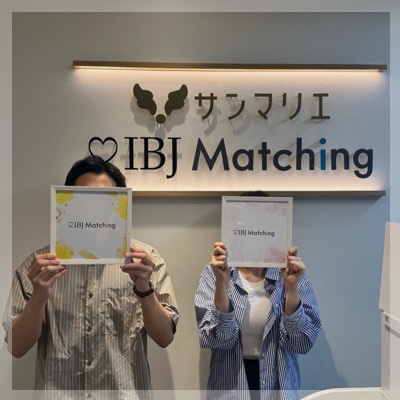 ＼理系職・商社など魅力的なお仕事♡／話しやすい！人見知りしない男性♪