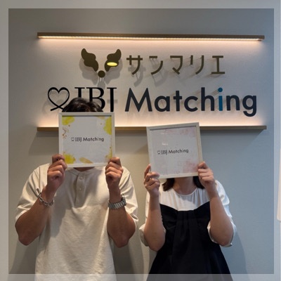 ＼初めての参加でも安心♡／合コンやマッチングアプリが苦手な方へ