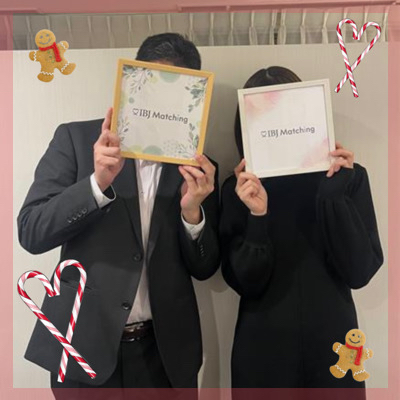 結婚を見据えたお付き合いがしたい♡同年代パーティー