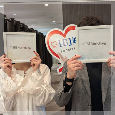 ＼土日休みが取れる方限定！／公務員・理系職・大手企業勤務などの男性