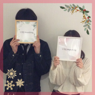 直接会って恋したい♡男女の皆様