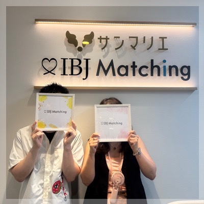 ＼話が弾む同年代パーティー／結婚後も2人の時間を大切にしたい方♡
