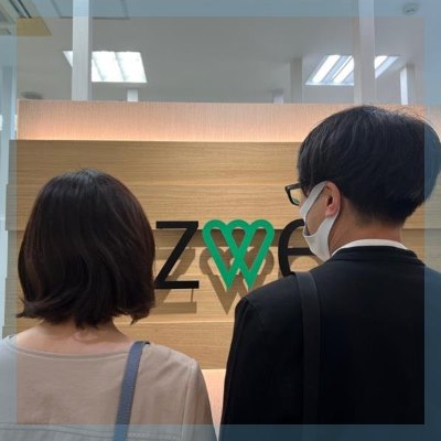 《3ヵ月以内にお付き合い♡》高収入or高身長で魅力的な容姿＆穏やかな男性編