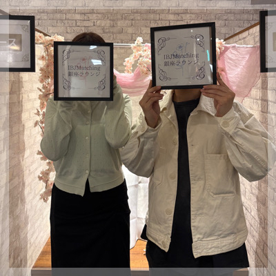 《褒められ容姿の女性》×《高年収の男性》