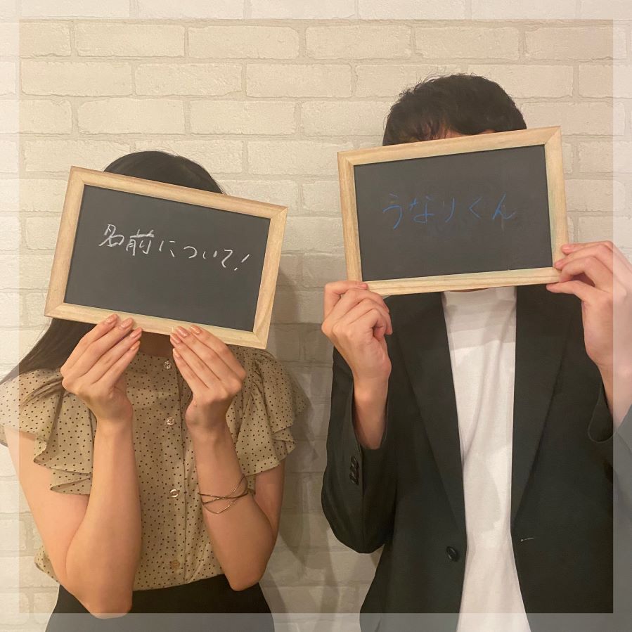 【20代限定】恋人は正直、見た目重視！《褒められ容姿の方》と恋したい