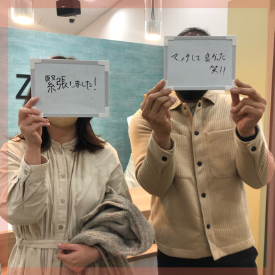 ＼同年代♡／真剣度の高い男女×高年収or高身長の男性限定