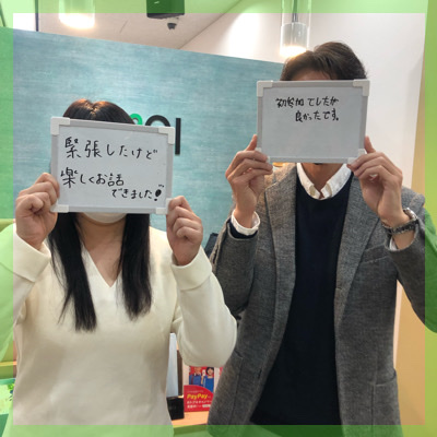 ＼束縛しない関係が理想の男女／1人参加の男女×高年収などの男性編
