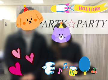 結婚前向き♪早めに結婚したい♡《安定収入or公務員or年収400万以上》男性