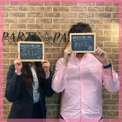 《結婚前向き×大切にしてくれる人がすき》高学歴＆高身長＆高年収の男性