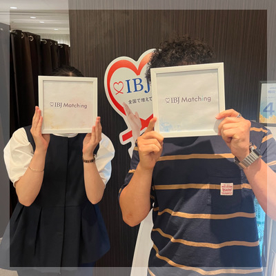 ＼優しい性格の男性♡／年収500万円以上・医師などのエリート職業