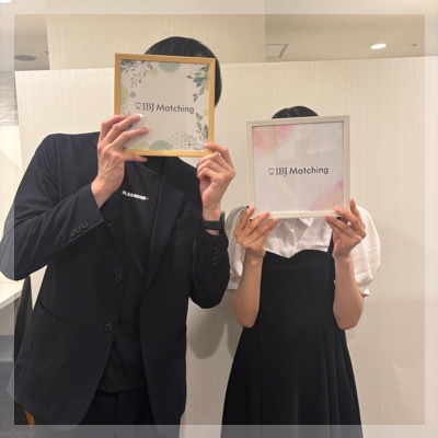 一途で誠実な長く続く恋がしたい男女