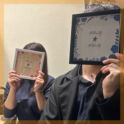 ＼2026年中に婚約♡／年収500万円以上＆外資系・大手企業勤務などの男性！