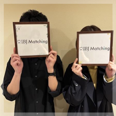 結婚に前向きな男女