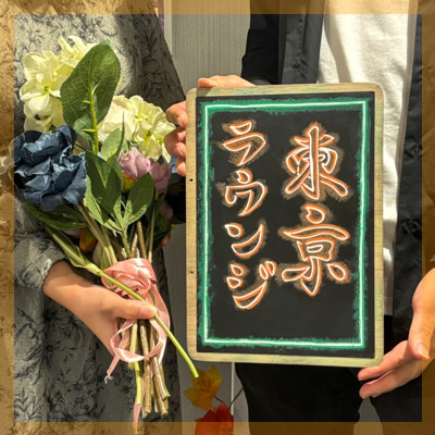 アニメ・マンガ・ゲームなどインドア派の男女【とら婚コラボ企画】