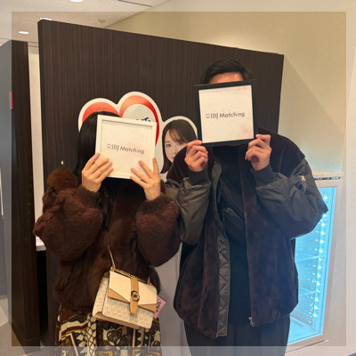 ＼ 親友みたいな恋人がほしい！ ／20代限定☆彼女をリードしたい男性