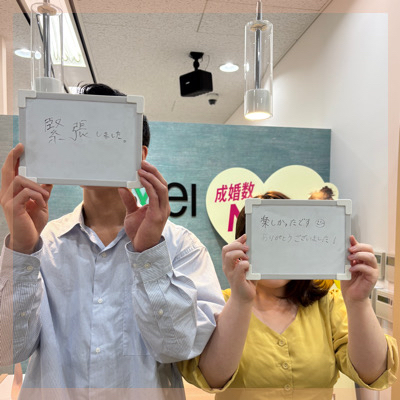 理想のベストパートナー♡誠実・堅実・価値観が合う方♪