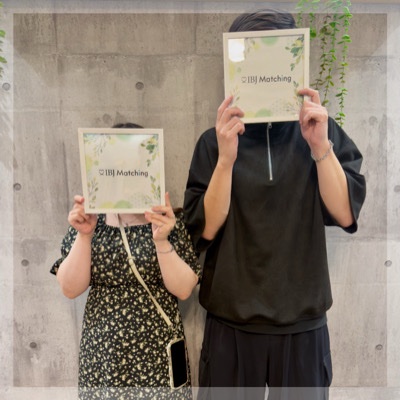《次付き合う人と結婚したい》思いやりがあって家族を大切にする方