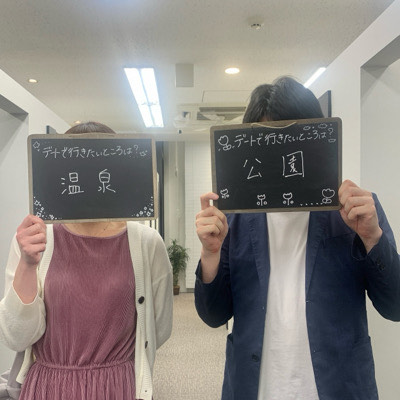 ＼マッチング率100％／結婚を意識した真剣な出会い♡