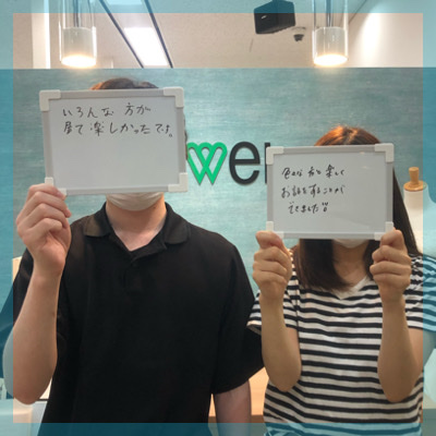 《2年以内に結婚が理想》年収500万以上の男性など♪