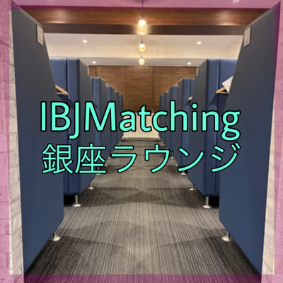 身だしなみに気を使う＆恋人想いな方♡