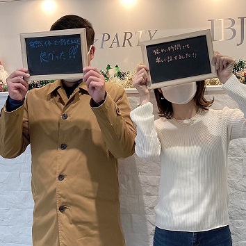 男らしい彼にリードしてもらいたい方へ