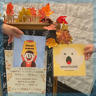 ＼30代メインの真剣婚活♡／初婚＆思いやりを大切にしたい男性