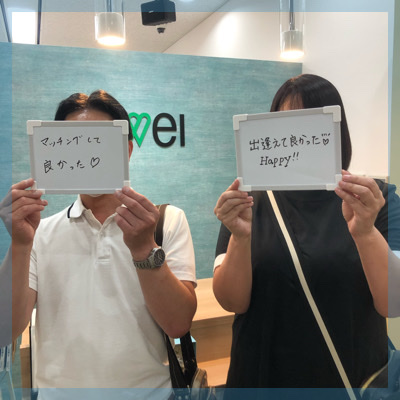 《若く見られる・容姿を褒められる♡》お仕事を頑張っている穏やかな男女♪