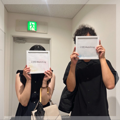 ＼個室16対16／1年以内に結婚したい♡身だしなみに気を使っている男性♪