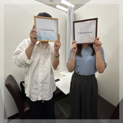 信頼できる恋をしませんか♡