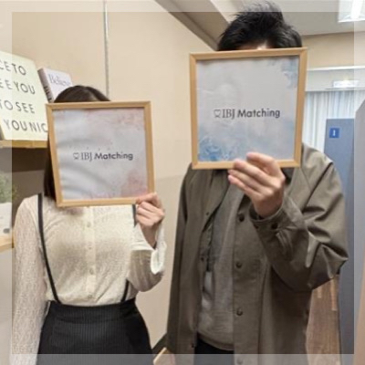 支え合える人に出会いたい♡