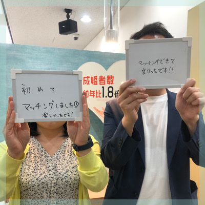 ＼完全同年代／1年以内に結婚が理想♡親切で思いやりのある6箇条