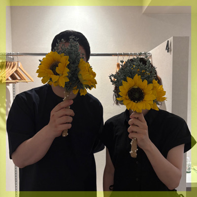 ずっといたいと思える様な出会いを