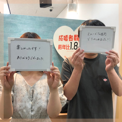 《相性が良いベストパートナー》同じ価値観で安心♡仲良しカップル